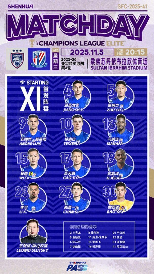 开云电竞 -凌晨南海激烈对峙中方支援